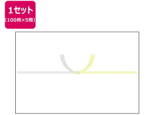̂   R 100×5 ^J 3-445