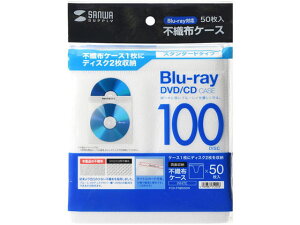 u[CfBXNΉsDzP[X 50 zCg TTvC FCD-FNBD50W