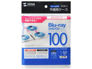 u[CfBXNΉsDzP[XNt zCg 50 TTvC FCD-FRBD50W