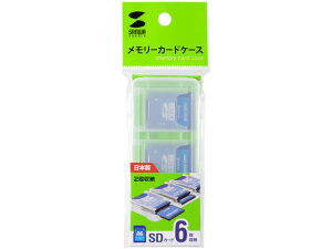 SDJ[hP[X 6[ NA TTvC FC-MMC23SDCL