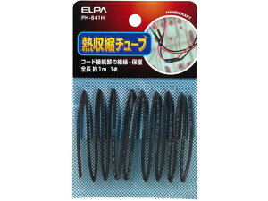 Mk`[u 1mm 1m d PH-641H