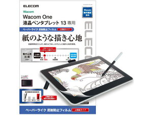 Wacom One 13�p�y�[�p�[���C�N�t�B���� �G���R�� TB-WON13FLAPL