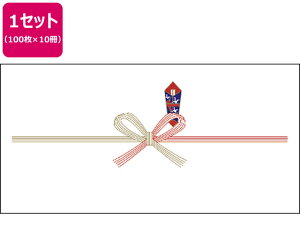 �̂��� �j �� ����7�� 100��×10�� �^�J�� 2-17