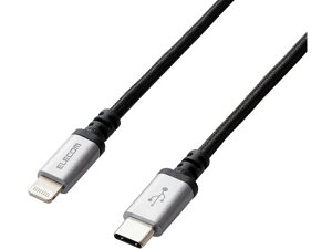 Type-C-LightningϋvP[u 1.2m GR MPA-CLS12BK