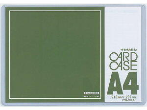 No.50J[hP[X dr A4 h CC-A45