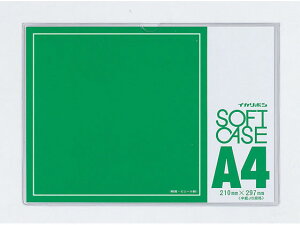 \tgP[X r A4 h CS-A4