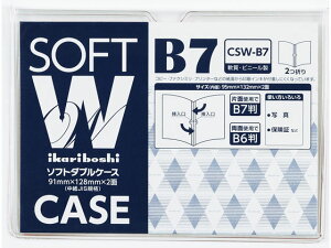 \tg_uP[X r B7 h CSW-B7