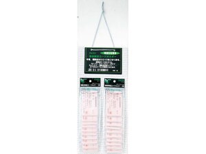 ی؃z_[Zbg h HK-C2700SET