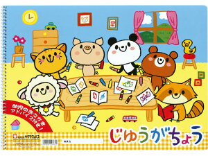 䂤傤 TNNpX PBB4-01