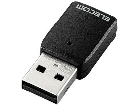 USB3.0対応小型無線LANアダプタ 11ac エレコム WDB-867DU3S
