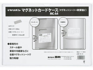 }OlbgJ[hP[X(}OlbgV[g+r) A4 h MC-A4