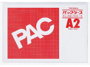 pbNP[X A2 10 h CK-A2