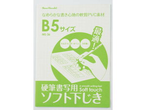 dMp\tg~ B5  h MS-36