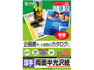 J[[U[p  A4 100 TTvC LBP-KCAGNA4N100