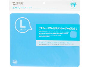 x[VbN}EXpbh LTCY u[ TTvC MPD-OP54BL-L