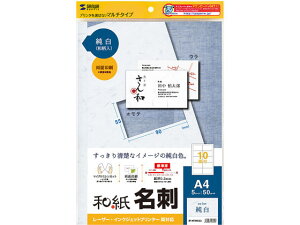 ahJ[h }`^Cv A4 10  5 TTvC JP-MTMC03