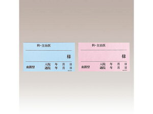 xbhv[gl[J[h u[ 50 qgu HS872-1