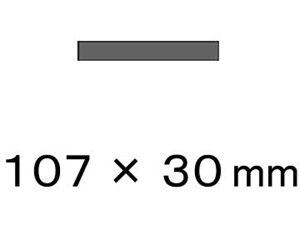 ی 107×30mm qgu P404