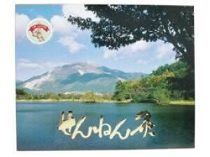 ˂񋄃It 傤イ i 1800_ Zlt@