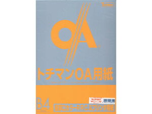 ɌJ[PPC B4 IW 50×5 SAKAEeNjJy[p[ LPP-B4-O