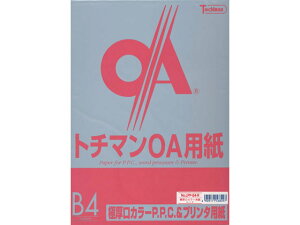 ɌJ[PPC B4 bh 50×5 SAKAEeNjJy[p[ LPP-B4-R