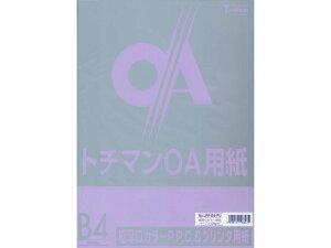 ɌJ[PPC B4 p[v 50×5 SAKAEeNjJy[p[ LPP-B4-PU