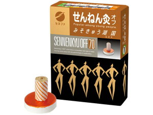 ����˂񋄃I�t �݂����イ �΍� 70�_ �Z�l�t�@