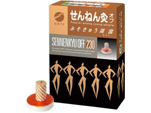 ˂񋄃It ݂イ ΍ 230_ Zlt@