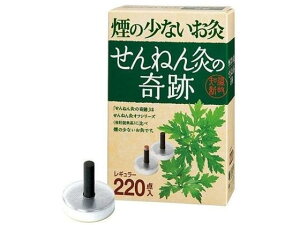 ˂񋄂̊ M[ 220_ Zlt@