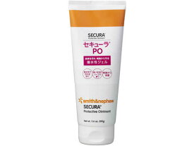 セキューラPO 159g スミス・アンド・ネフュー