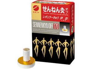 ˂񋄃It M[イ ɐ 170_ Zlt@