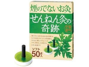 ˂񋄂̊ \tg 50_ Zlt@