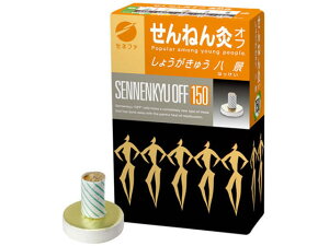 ˂񋄃It 傤イ i 150_ Zlt@