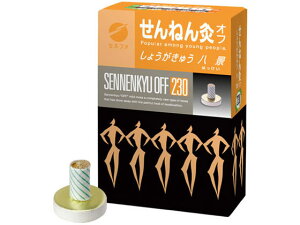 ˂񋄃It 傤イ i 230_ Zlt@