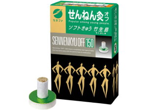 ˂񋄃It \tgイ | 150_ Zlt@