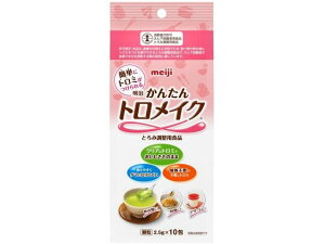 񂽂gCN XeBbN 2.5g×10 