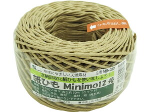Ђ~j #12 Ntg 50m OFY HR-287