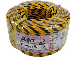 j[[v W 6mm×50m OFY HR-305