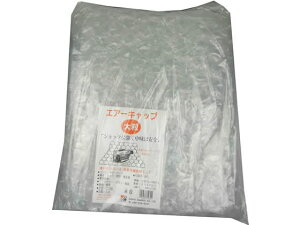 GA[Lbv嗱 80 1000mm×1200mm OFY HR-1100