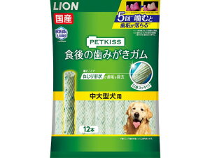 PETKISS H㎕K ^ 12{ CI