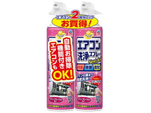 GARXv[NEXTvX t[2{pbN A[X