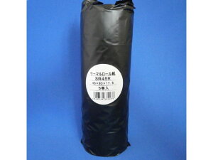 WpT[} M[ 5 NGCeBA SR45R(5)