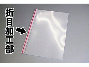 Ƃp_񏑃Jo[3mm 10 JIC 4410002