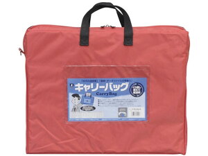 �L�����[�o�b�O B4 �}�`�t �� �~���b�N�X CB-550-R