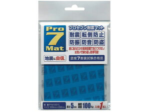 vZuϐk}bg vZu P-N1001L