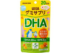 グミサプリKIDS DHA 20日分SP　UHA味覚糖