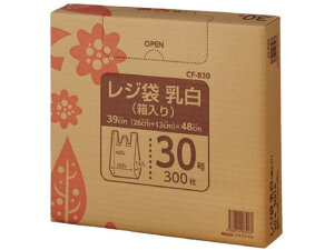 W   30(480×260×130mm) 300 Ntg} CF-B30