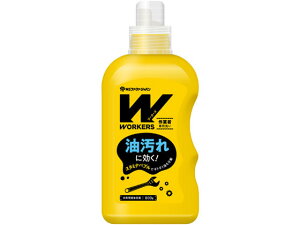 NSファーファJ/WORKERS作業着専用 液体洗剤 本体 800g NSファーファジャパン