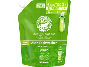 nbs[Gt@g H􂢋@pWF l 800mL T