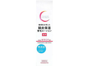 ZvG p ێ у[V 150mL {X